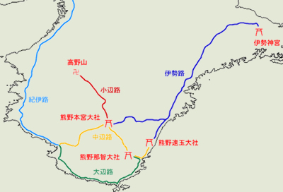 熊野古道の全景