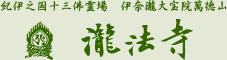 ɓޑ@ݓR @