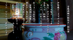 s@a]
